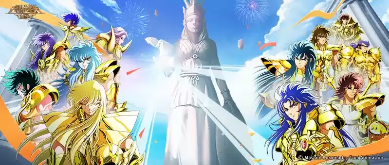 《圣斗士星矢:重生》全新PVE玩法轮回试炼大揭秘 完成挑战即领超值奖励