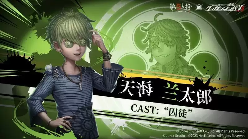 谎言下的真相!第五人格×新枪弹辩驳V3联动第三弹开启!