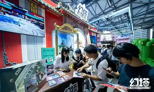 带上幻想去ChinaJoy 《幻塔》手游2023CJ之旅精彩回顾