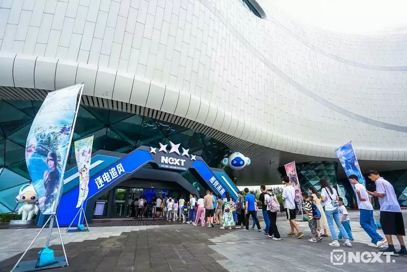 逐电追风照竞未来，网易电竞NeXT2023杭州总决赛点燃全民电竞热情