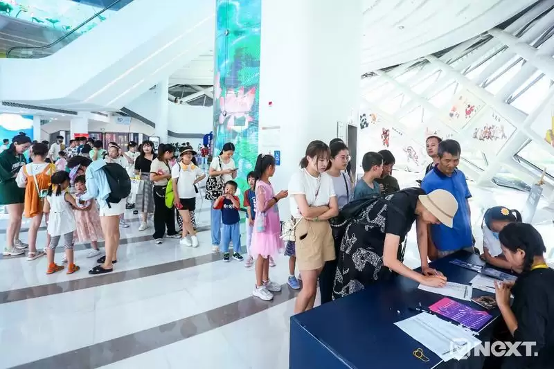 逐电追风照竞未来，网易电竞NeXT2023杭州总决赛点燃全民电竞热情