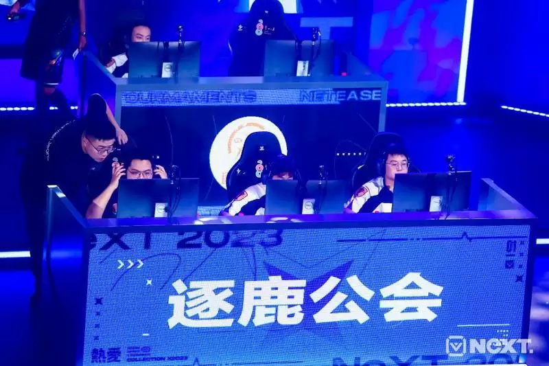 逐电追风照竞未来，网易电竞NeXT2023杭州总决赛点燃全民电竞热情