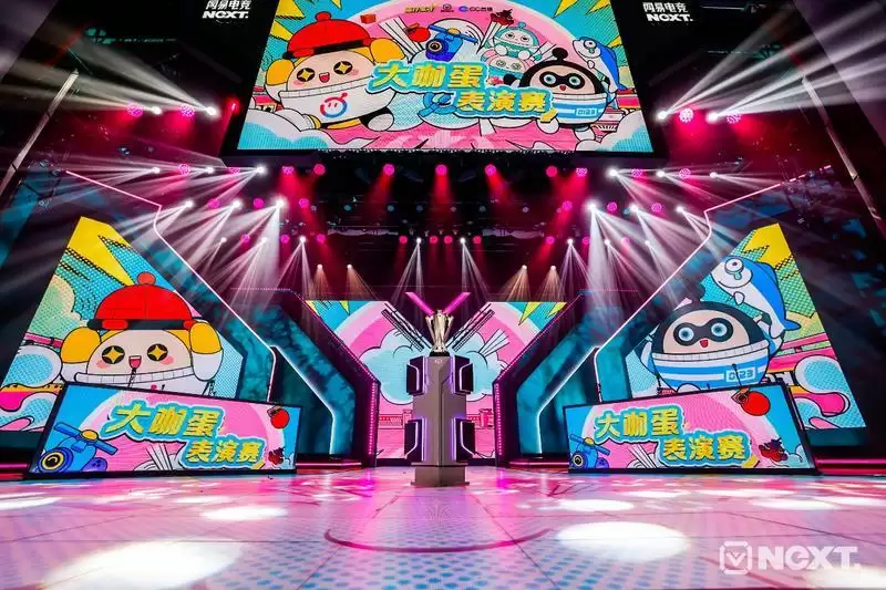 逐电追风照竞未来，网易电竞NeXT2023杭州总决赛点燃全民电竞热情