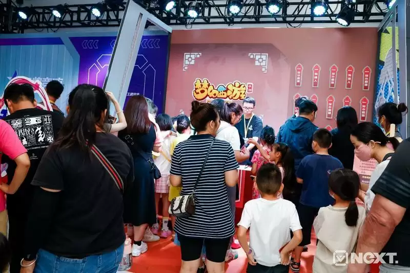 逐电追风照竞未来，网易电竞NeXT2023杭州总决赛点燃全民电竞热情