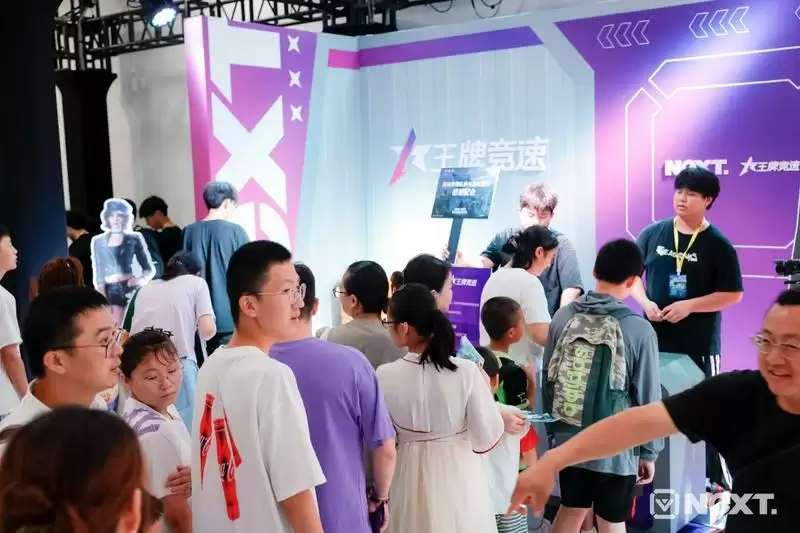 逐电追风照竞未来，网易电竞NeXT2023杭州总决赛点燃全民电竞热情