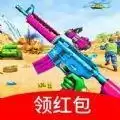 反恐枪王