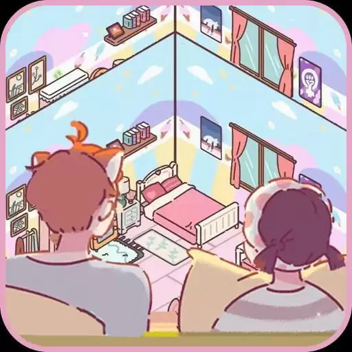 公寓物语游戏