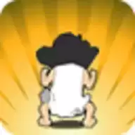 钉子户大战拆迁队