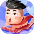 油腻男