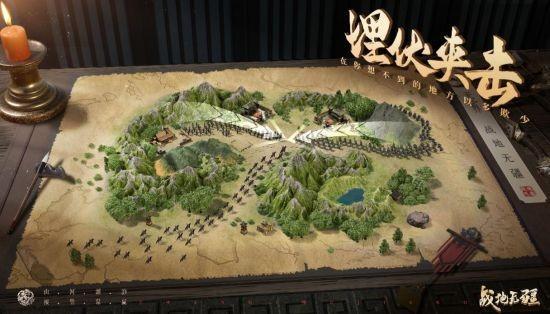 《战地无疆》定档8月24日全平台上线！100万现金联盟赛事同步开赛