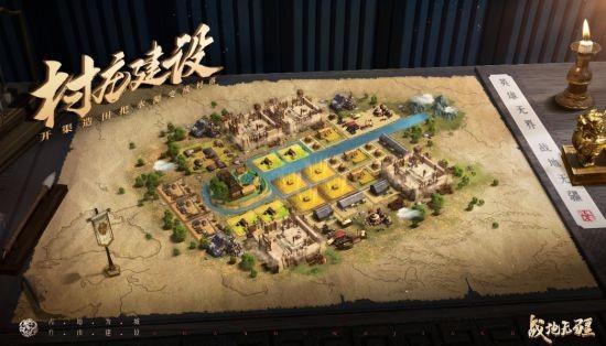 《战地无疆》定档8月24日全平台上线！100万现金联盟赛事同步开赛
