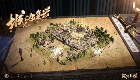 《战地无疆》定档8月24日全平台上线！100万现金联盟赛事同步开赛