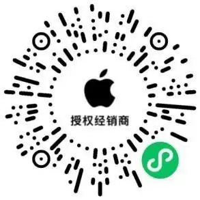 《以闪亮之名》夏日闪亮搭配季今日开启，联合Apple百城千店现场打卡领超多福利！