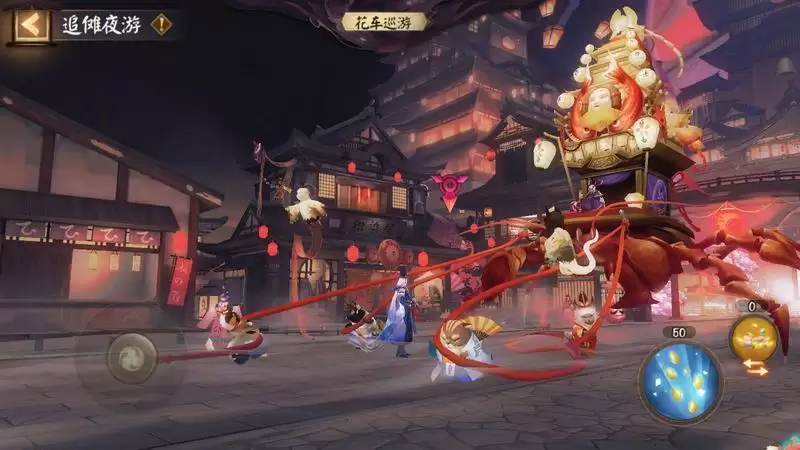 追傩撒豆，百鬼夜游，《阴阳师》夏日花火会二阶段玩法将启！