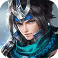 三国志魔君传