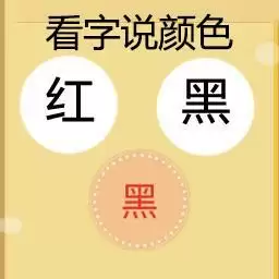 最难游戏大挑战