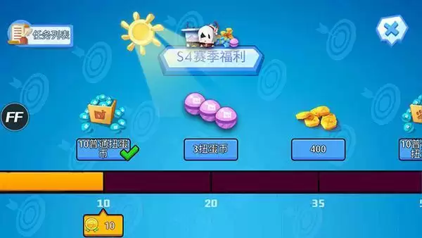 弓箭手大作战内置作弊菜单