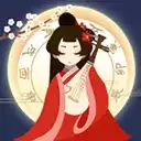 古代人生最新