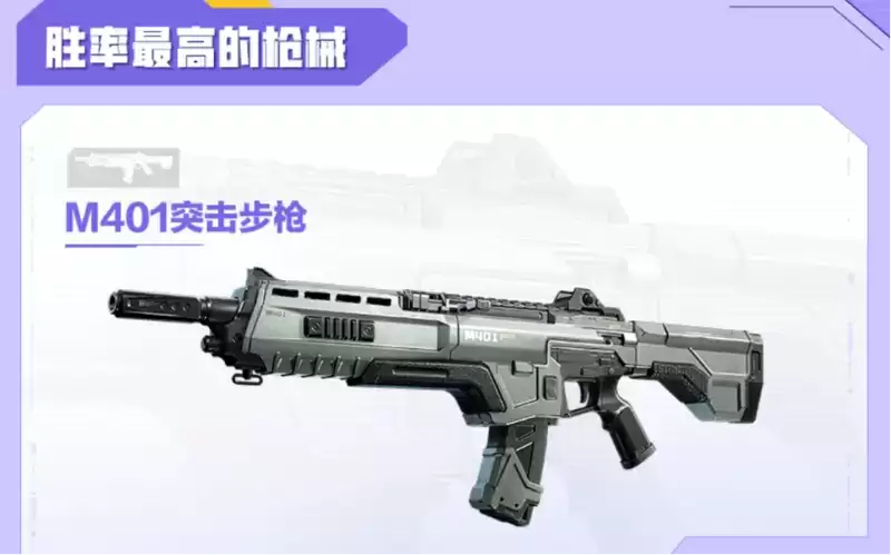 《高能英雄》能爆测试数据揭秘！高能玩家玩这么花的吗？ 