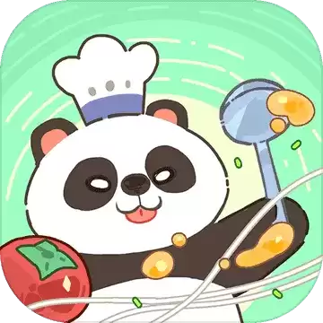 熊猫餐厅无限资源