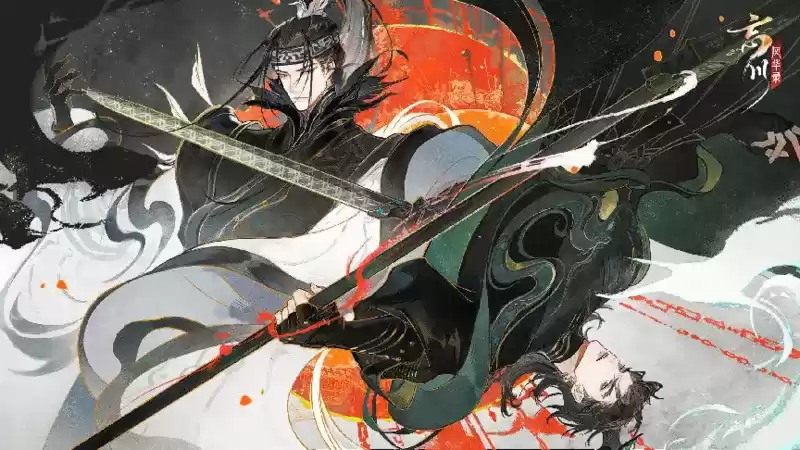 竞擂沧海,争逐至尊!《忘川风华录》手游第七届至尊淘汰赛即将开启,规则一览!