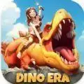 原始征服恐龙时代(Primal Conquest: Dino Era)
