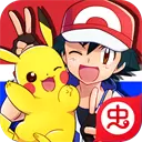 掌机小精灵无限钻石送神兽