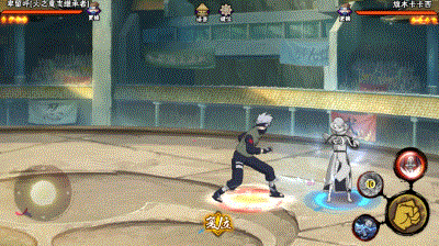 【新忍攻略】这才是真正的“巨能吸”!卑留呼刷新防反上限!