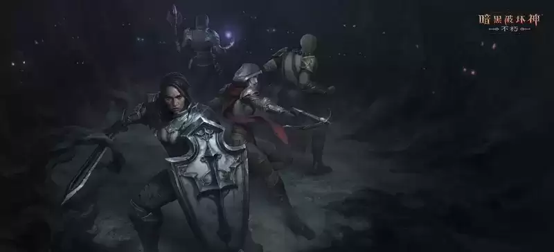 激爽无极限！《暗黑破坏神：不朽》“逐鹿森林”PVP玩法今日全服上线