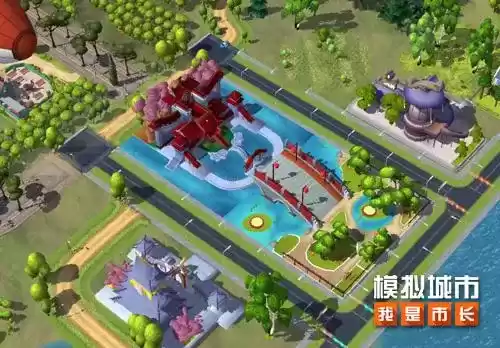 模拟城市:我是市长2