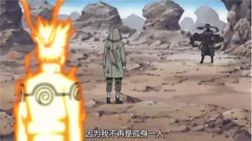 火影忍者:忍者新世代1