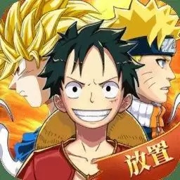 热血大乱斗放置