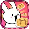 奶昔猫和煎饼兔3D(Bunny Pancake)