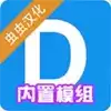 盖瑞模组Scp模组