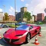 汽车停车处驾驶学校