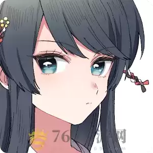 保守派恋爱