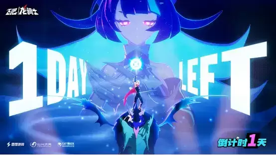 《飞吧龙骑士》预下载登顶iOS免费榜一！全新CG动画今日发布