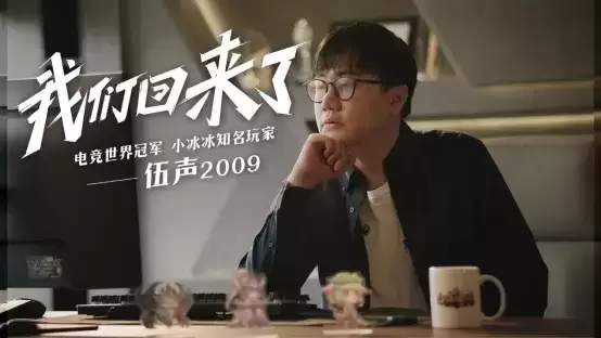 《刀塔传奇》官方怀旧服今日公测,良心不肝情怀回归