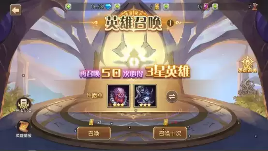 《刀塔传奇》官方怀旧服今日公测,良心不肝情怀回归