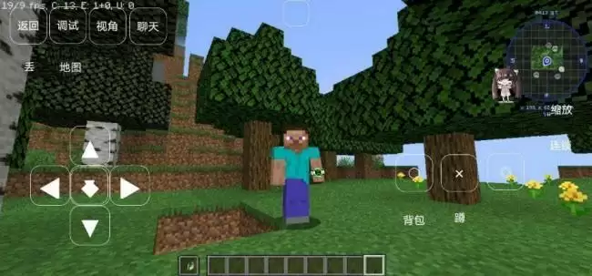 我的世界少年骇客全面进化模组