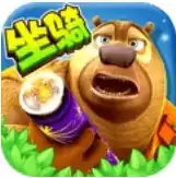 熊出没大冒险内购