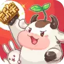 奶牛镇的小时光内置菜单