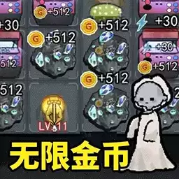 召唤猛鬼