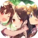 保守派恋爱