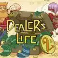 当铺人生2全DLC