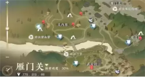 逆水寒手游荒城剑气怎么获得1