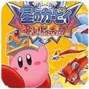星之卡比呐喊团内置菜单