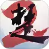 一梦江湖网易云