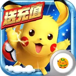 冒险大当家送1000真充