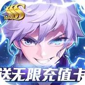 缪斯计划